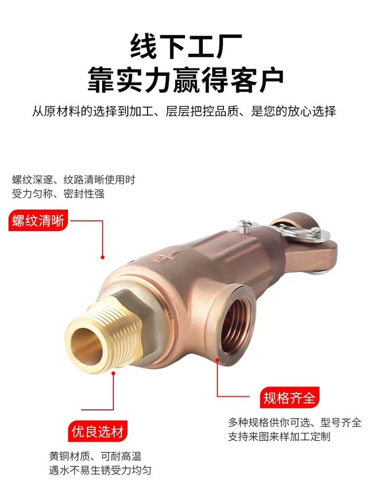 黄铜花园阀分水器整套产品询价指南